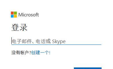 如何修复配置注册表数据库损坏的方法（有效解决Windows系统配置注册表损坏的问题）