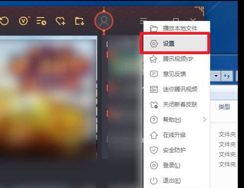 手机QLV转换为MP4的最简单方法（实用工具让转换变得轻松）