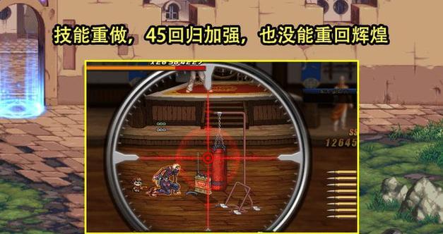 男弹药110武器选择指南(全面解析男弹药110武器的优势与选择关键)