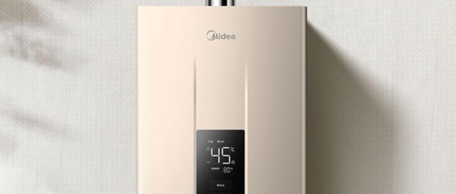 如何选择安全、高质量又实惠的天然气热水器（探讨天然气热水器品牌选择的关键因素）