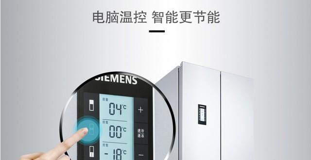 壁挂炉水位表调节方法（简单易学的调节方法）