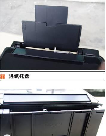 打印机喷头终极清洗方法（彻底清洁打印机喷头）