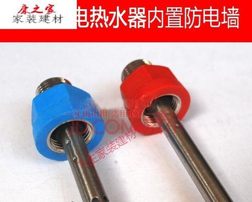 如何更换热水器出水口配件（简单步骤让您的热水器恢复正常供水）