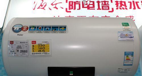 热水器故障（热水器出现E六故障）