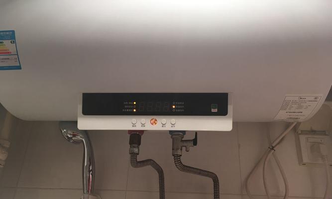 热水器通电后不烧水的常见原因（探寻热水器不烧水的主要问题及解决方法）