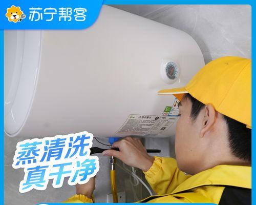 解决热水器堵塞的清洗方法（快速清除热水器堵塞问题的实用技巧）