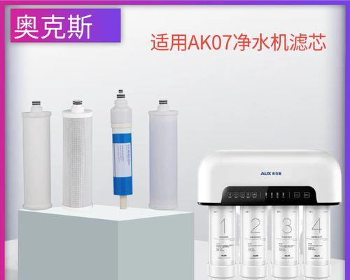 净水器滤芯不能洗了怎么办（解决净水器滤芯无法清洗问题的实用方法）