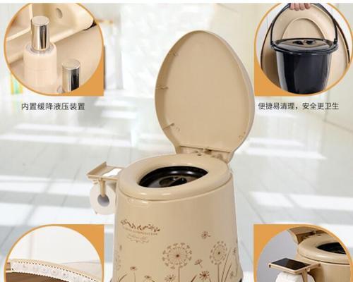 选择移动马桶，安全无忧（以牌子为依据）