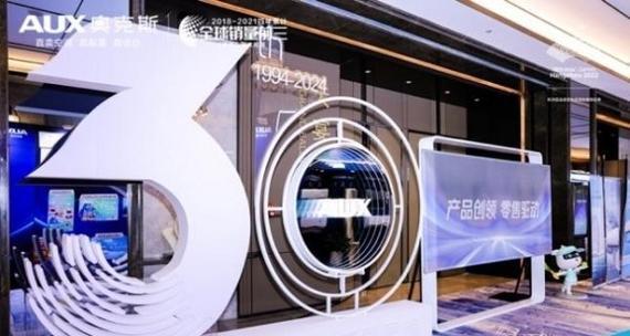 移动空调无法启动的原因及维修方法（排除移动空调无法启动的故障）