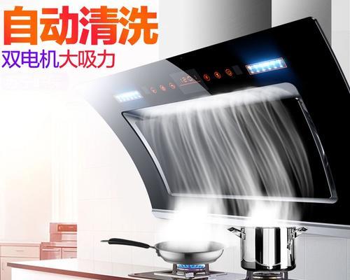 油烟机电机跳闸的检修方法（解决油烟机电机跳闸问题的实用技巧）