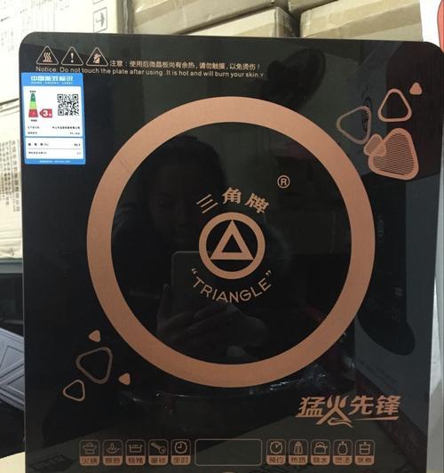 三角牌热水器故障原因及维修解决方法（探索三角牌热水器故障的根源）