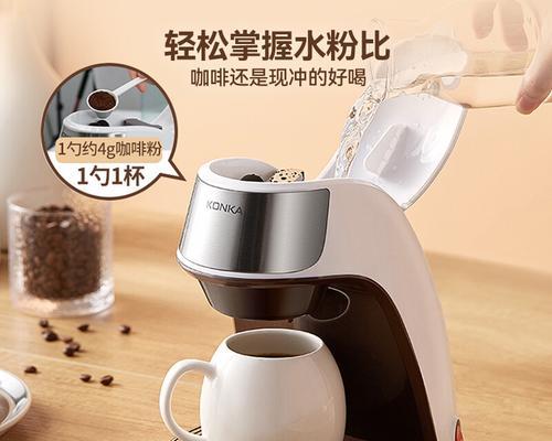 解决咖啡机F162常见故障的方法（咖啡机F162故障排查和维修技巧）