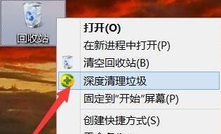 如何找回电脑回收站删除的文件（有效方法帮助你找回意外删除的文件）