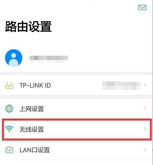 提升电脑网速的有效方法(解决电脑网速慢的烦恼)