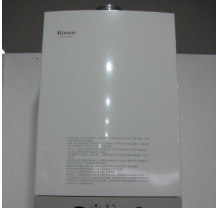 林内壁挂炉水温不热解决方法（林内壁挂炉附近维修服务一览）