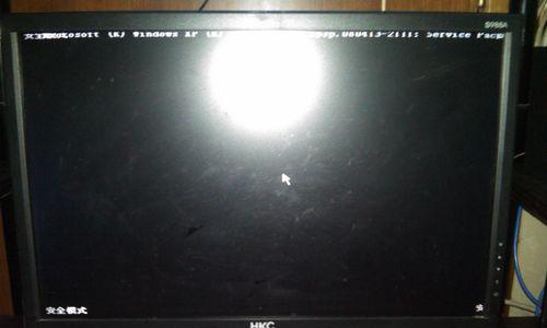 熄屏显示器黑屏故障的解决方法(如何应对显示器无法点亮的问题)