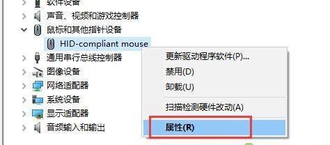 电脑装机失败了怎么办（解决电脑装机失败的常见问题及方法）