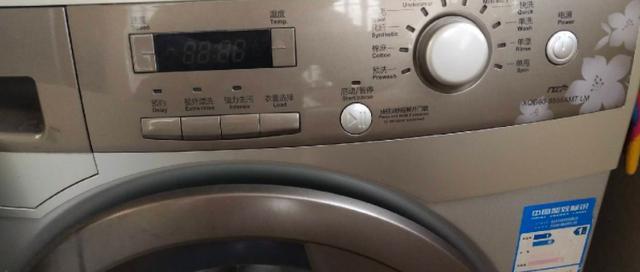 D91A打印机故障代码及解决方法（了解D91A打印机故障代码并掌握解决技巧）