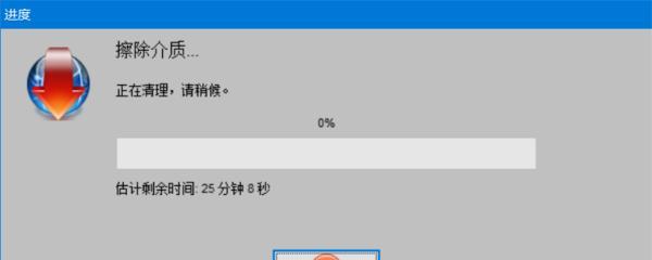 免费U盘修复软件推荐（寻找最佳免费U盘修复软件）