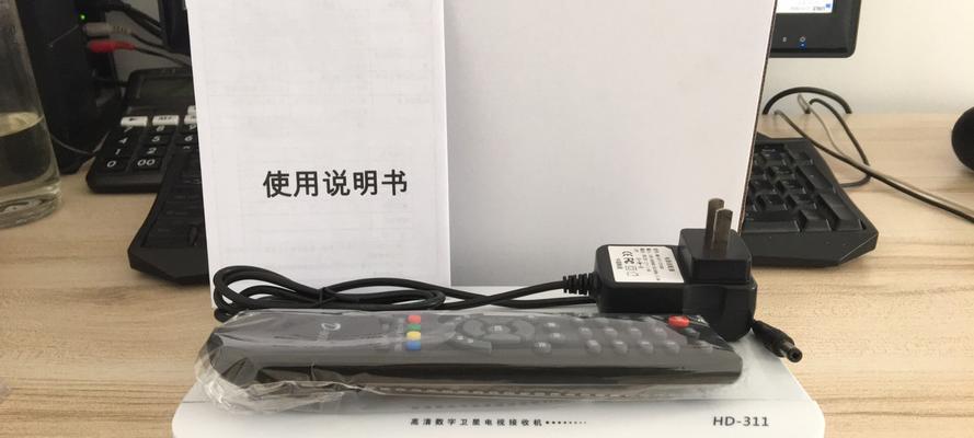 电视信号线接头接法大揭秘（轻松学会正确接线）