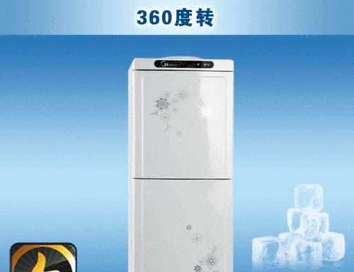 白钢饮水机的清理方法（轻松解决白钢饮水机清洁难题）