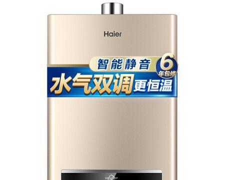 万家乐壁挂炉出现F5故障原因及解决方法（探究万家乐壁挂炉出现F5故障的原因以及有效解决方法）
