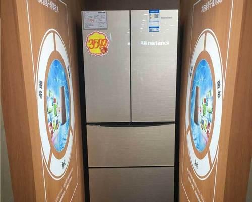 如何修复容声双门冰箱化霜失灵故障（排查解决故障的步骤和方法）
