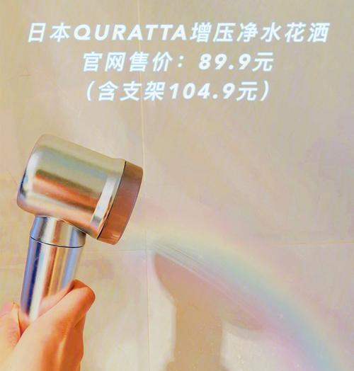 笔记本电脑走火入魔该如何解决(保护措施与应急处理)