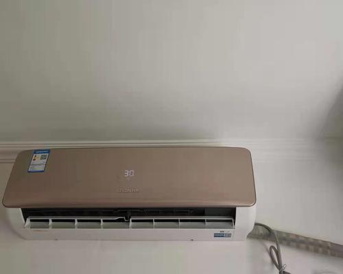 科龙空调省电小技巧（科龙空调使用怎么省电）