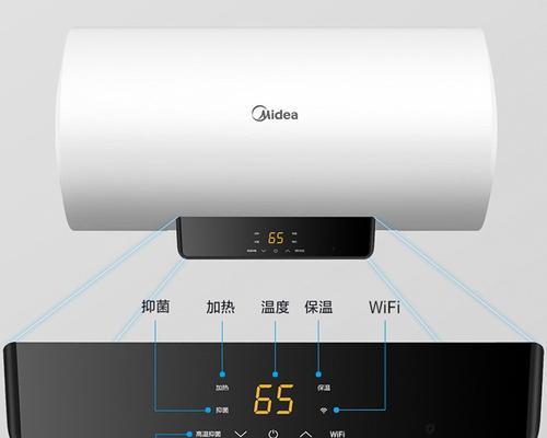 热水器开关不见了怎么办（快速解决热水器开关丢失的问题）