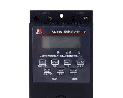 解决电脑输不了数字的问题（快速排查和修复数字输入故障）
