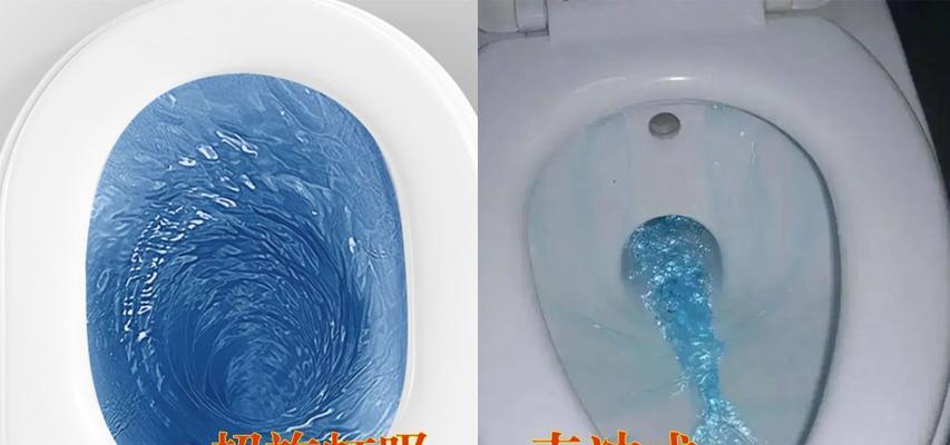 解决马桶持续流水的方法（如何修复持续流水的马桶及避免浪费水资源）