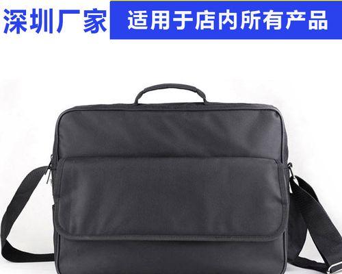 如何安全快捷地寄送电脑（解决电脑快递问题的实用指南）