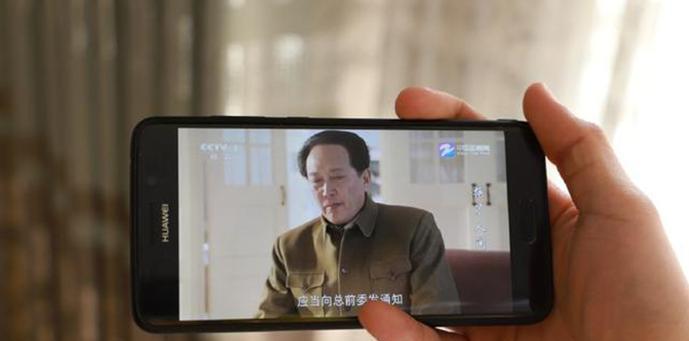 深入人心的电视直播软件推荐（为你带来真实感受的直播体验）
