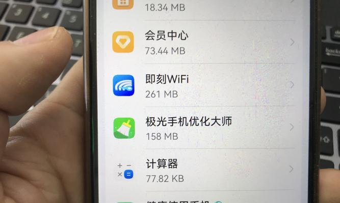 如何有效处理电脑弹窗广告(减少骚扰)