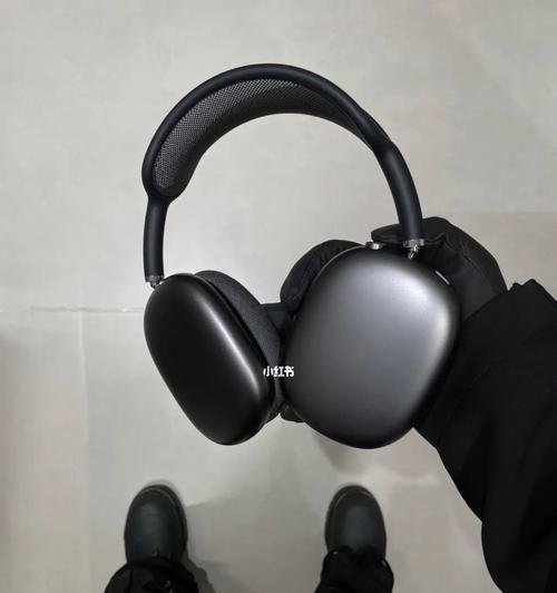 AirPodsMax重新启动指南(一步步教你如何重新启动AirPodsMax)