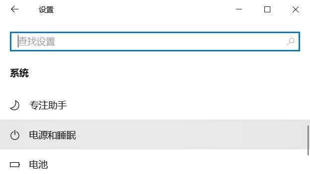 解决Win10电脑风扇持续旋转的方法（Win10电脑风扇持续旋转）