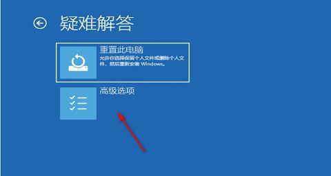 系统错误无法开机恢复技巧（解决电脑无法开机的实用方法）
