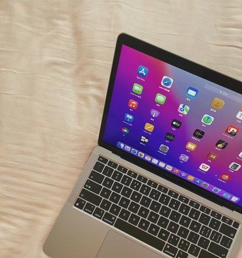如何解决旧版MacBook无法更新系统的问题（续航、性能不佳）