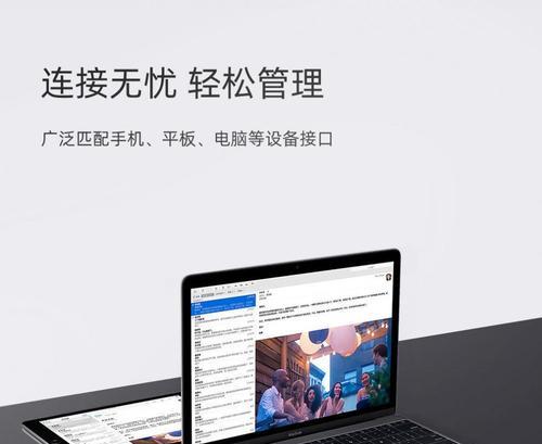 希捷硬盘修复指南（教你如何使用希捷硬盘修复工具恢复数据）