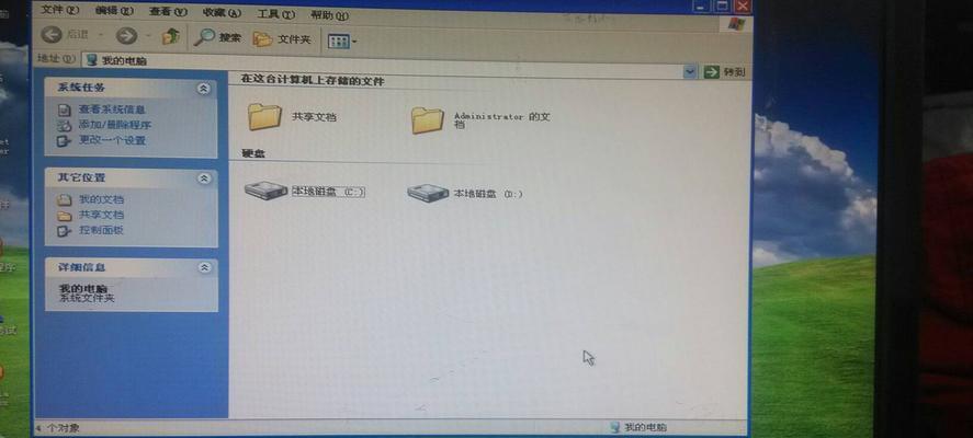 忘记笔记本电脑登录密码怎么办（有效方法解决忘记笔记本电脑登录密码的困扰）