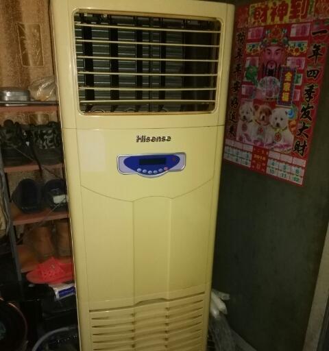 如何解决海信空调锁住的问题（快速修复海信空调故障）