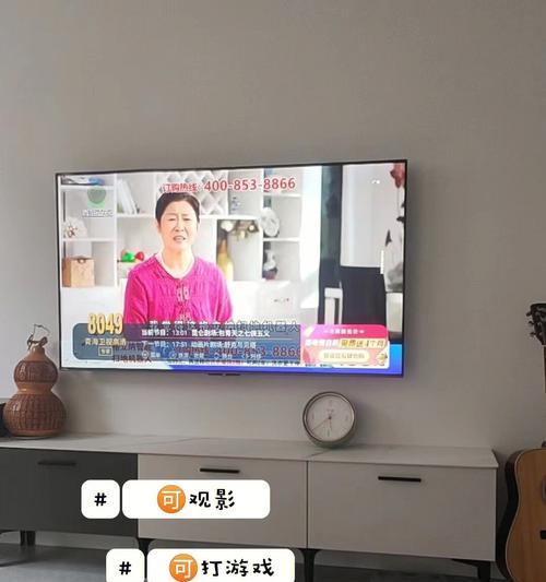 电视白屏的原因及解决方法（探究电视白屏的常见原因）