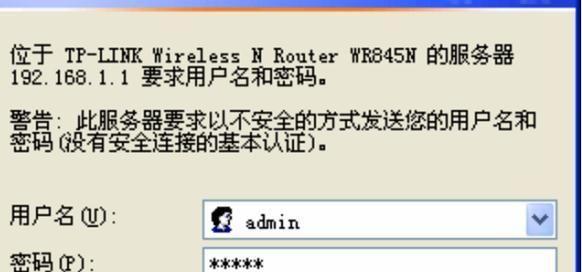 如何重置路由器恢复出厂设置（简单教程分享）
