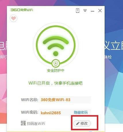 轻松搞定（快速简单操作）