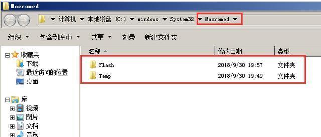一键清理注册表卸载残留文件，轻松解决系统垃圾问题（彻底清理注册表残留）