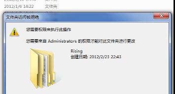 一键清理注册表卸载残留文件，轻松解决系统垃圾问题（彻底清理注册表残留）