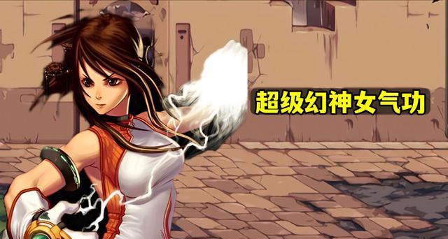 110版本女气功装备推荐（打造最强女气功）