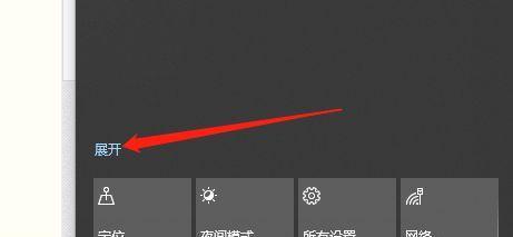 电脑截屏快捷方式（掌握电脑截屏快捷方式）