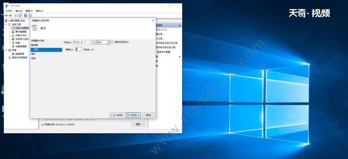Windows定时关机命令及使用技巧（自动关机）